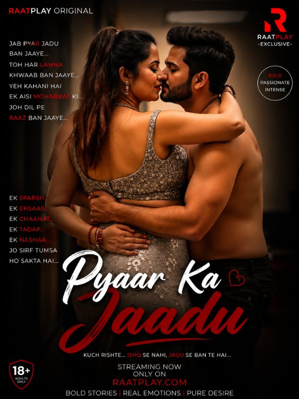 Pyaar Ka Jaadu